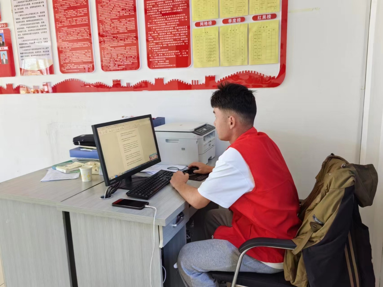 新时代青年的人民情结:走近中国石油大学(北京)“青行社区展风采 同心协力强基层”暑期社会实践团