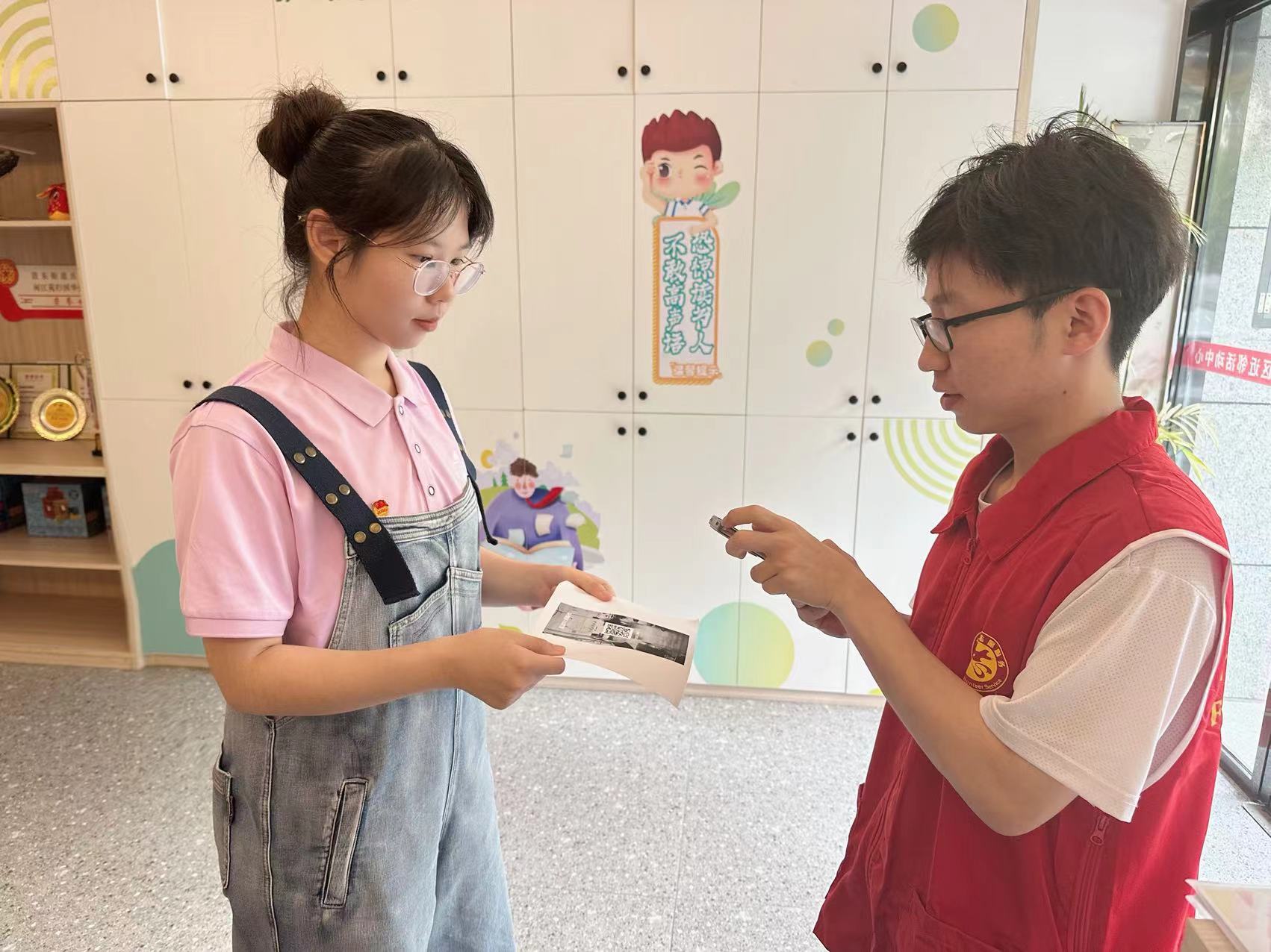 新时代青年的人民情结:走近中国石油大学(北京)“青行社区展风采 同心协力强基层”暑期社会实践团