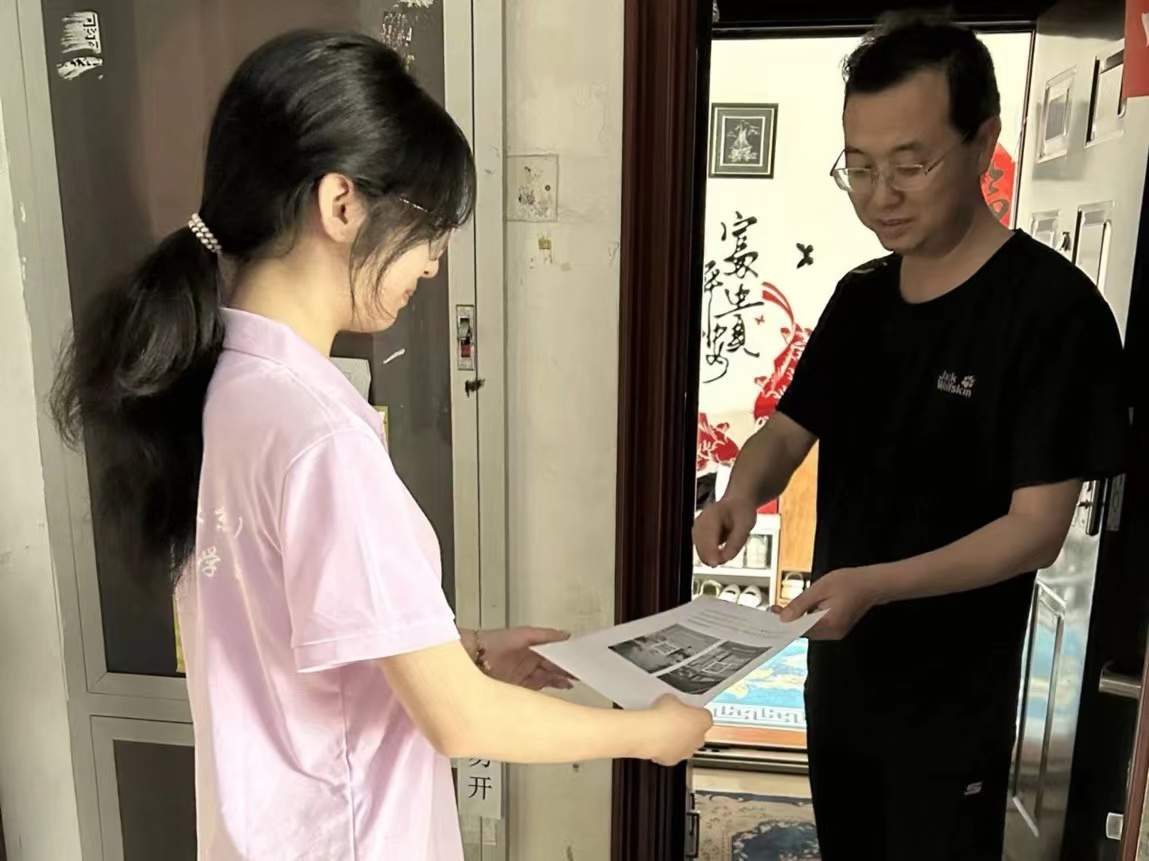 新时代青年的人民情结:走近中国石油大学(北京)“青行社区展风采 同心协力强基层”暑期社会实践团