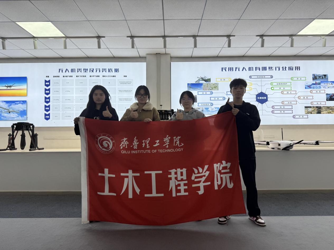负甲凌霄团队首创减振“奇材”，无人机“强筋健骨”助推农业现代