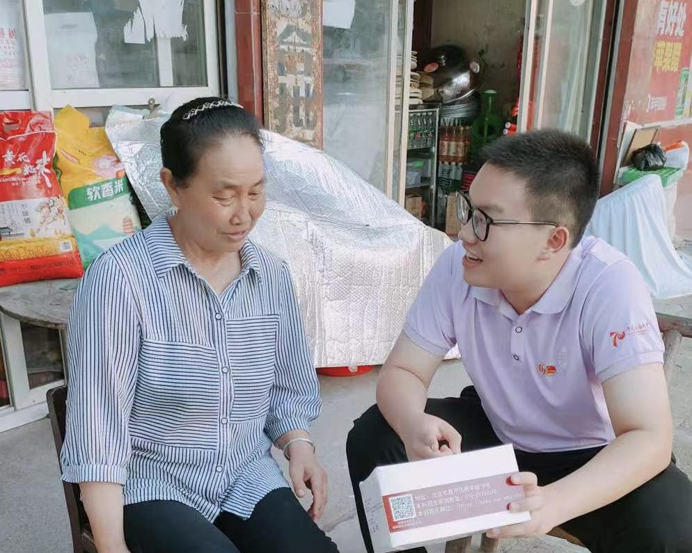 新时代青年的人民情结:走近中国石油大学(北京)“青行社区展风采 同心协力强基层”暑期社会实践团